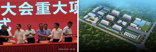 2018年9月28曰，吉和昌荊門項(xiàng)目簽約，建設(shè)新能源及水性涂料等項(xiàng)目，吉和昌第三家現(xiàn)代化工廠應(yīng)運(yùn)而生，將有效解決部分優(yōu)勢(shì)產(chǎn)品產(chǎn)能不足問題，為公司高質(zhì)里發(fā)展和規(guī)模進(jìn)一步擴(kuò)張?zhí)峁?qiáng)大動(dòng)力。