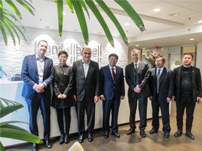 武漢吉和昌新材料股份有限公司