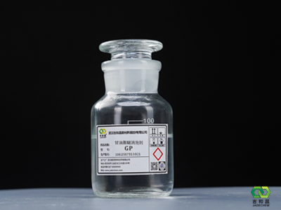 甘油聚醚消泡劑GP