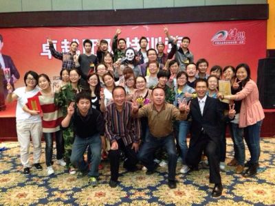 七星級(jí)心態(tài)培訓(xùn)